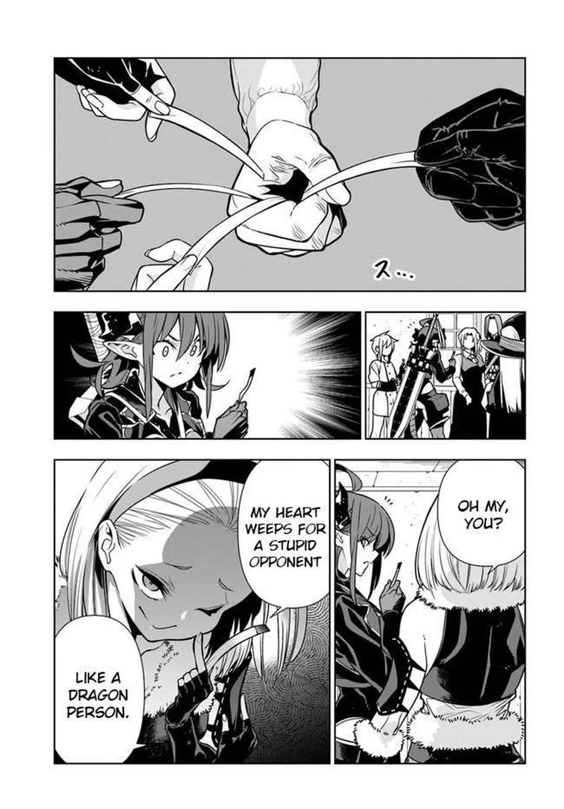 Ningen Fushin no Boukensha-tachi ga Sekai wo Sukuu you desu Chapter 27 page 21