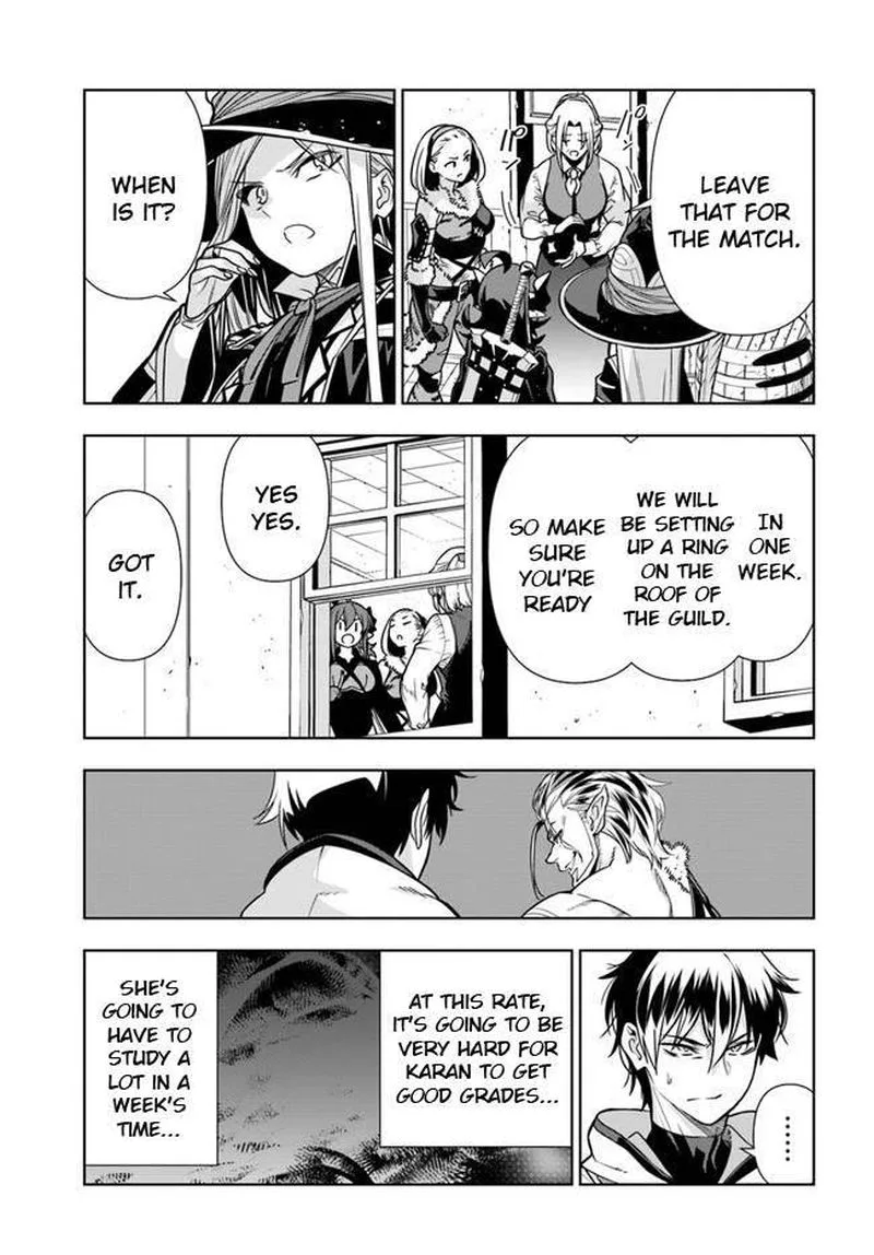Ningen Fushin no Boukensha-tachi ga Sekai wo Sukuu you desu Chapter 27 page 23
