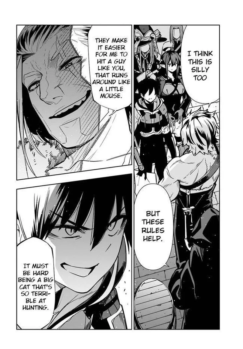 Ningen Fushin no Boukensha-tachi ga Sekai wo Sukuu you desu Chapter 27 page 12