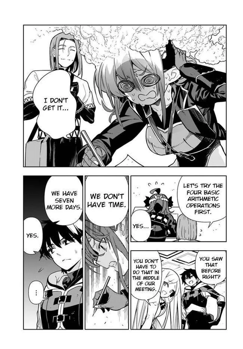 Ningen Fushin no Boukensha-tachi ga Sekai wo Sukuu you desu Chapter 28 page 5