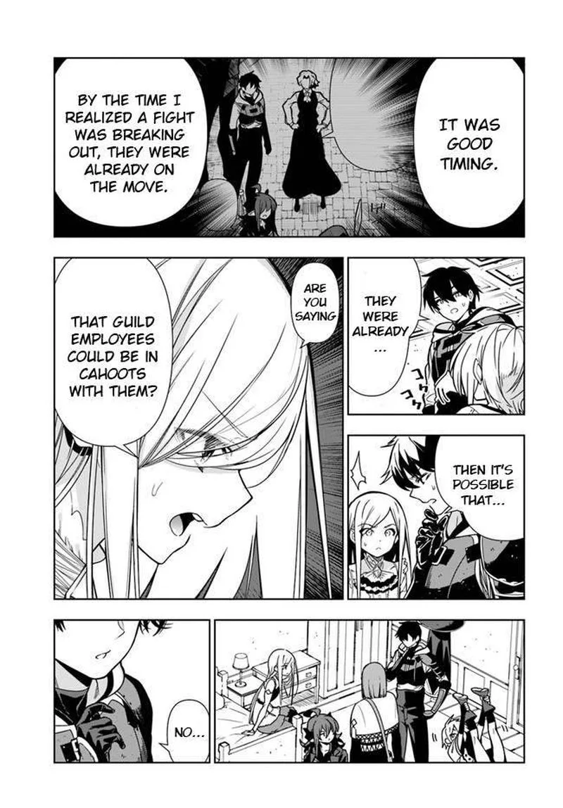Ningen Fushin no Boukensha-tachi ga Sekai wo Sukuu you desu Chapter 28 page 9