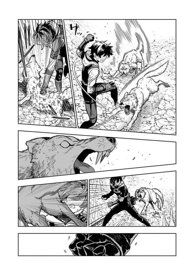 Ningen Fushin no Boukensha-tachi ga Sekai wo Sukuu you desu Chapter 28 page 17