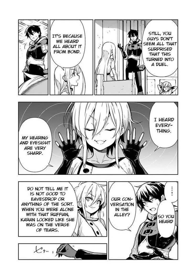 Ningen Fushin no Boukensha-tachi ga Sekai wo Sukuu you desu Chapter 28 page 7