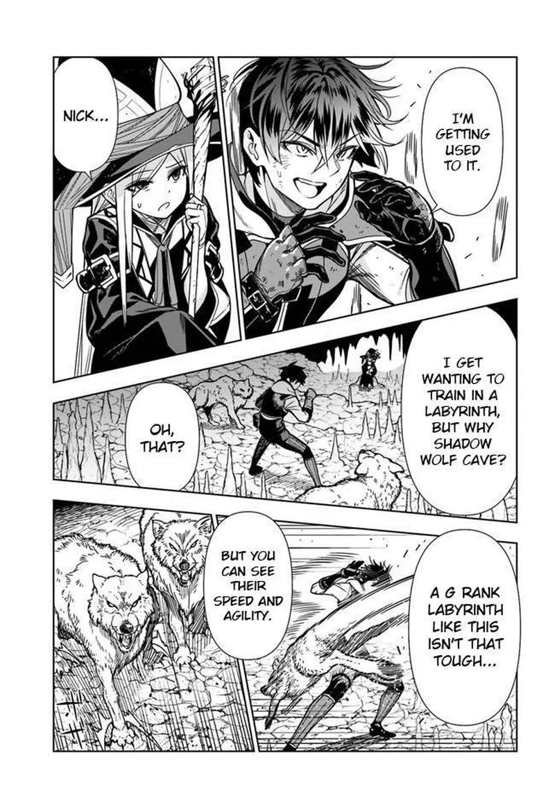 Ningen Fushin no Boukensha-tachi ga Sekai wo Sukuu you desu Chapter 28 page 15