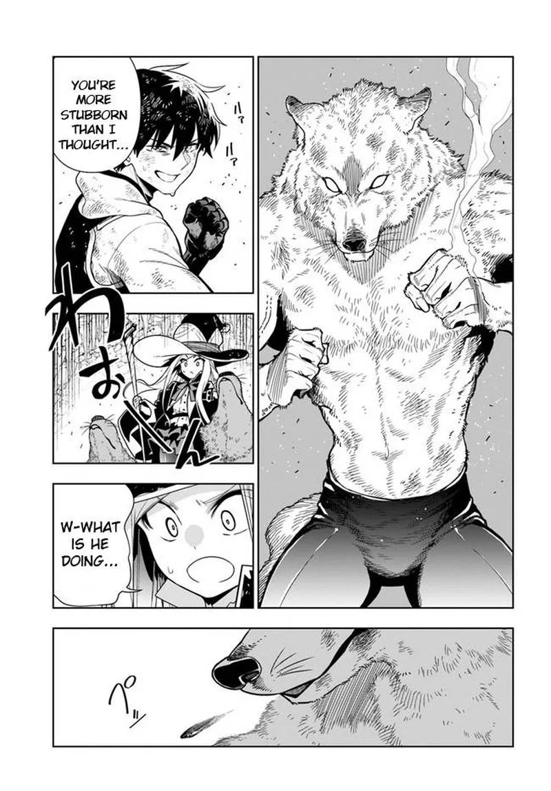 Ningen Fushin no Boukensha-tachi ga Sekai wo Sukuu you desu Chapter 29 page 11