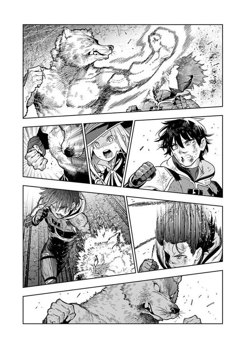 Ningen Fushin no Boukensha-tachi ga Sekai wo Sukuu you desu Chapter 29 page 13