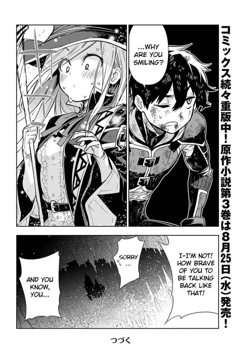 Ningen Fushin no Boukensha-tachi ga Sekai wo Sukuu you desu Chapter 29 page 22