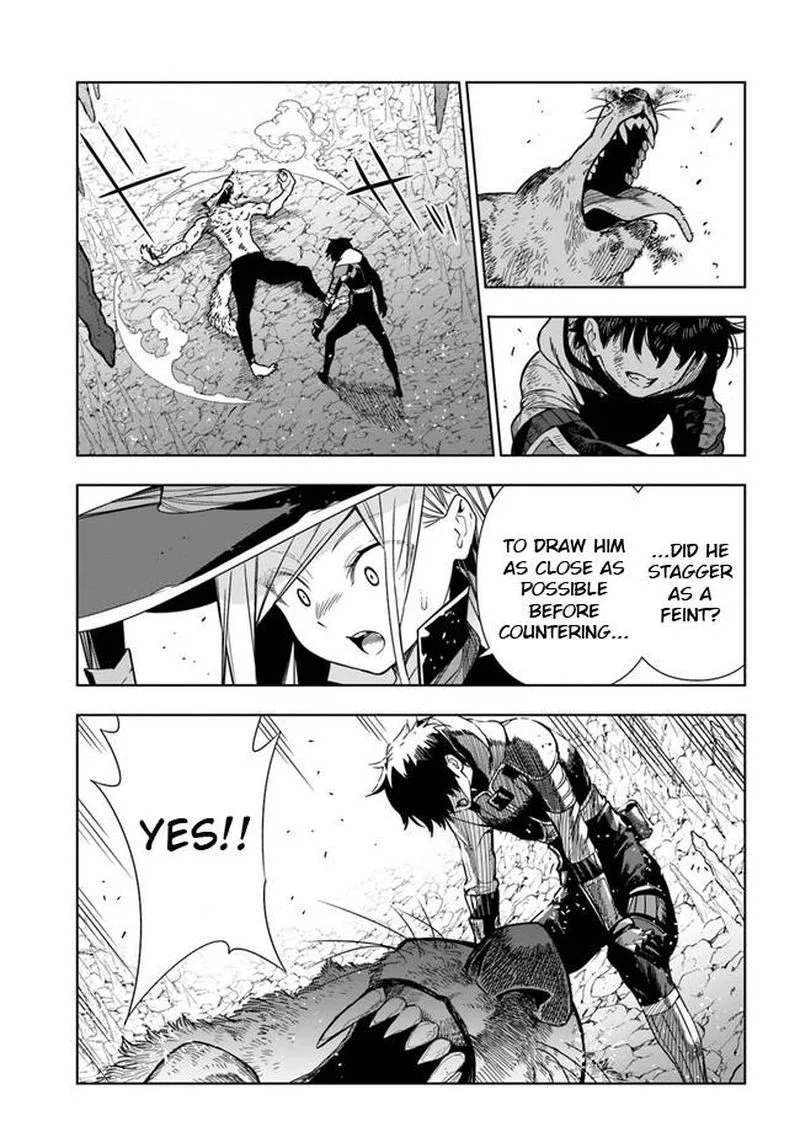 Ningen Fushin no Boukensha-tachi ga Sekai wo Sukuu you desu Chapter 29 page 17