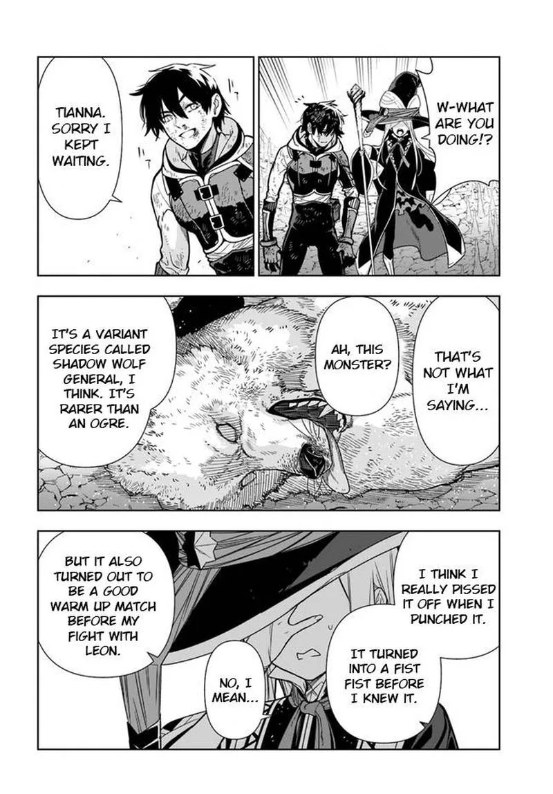 Ningen Fushin no Boukensha-tachi ga Sekai wo Sukuu you desu Chapter 29 page 18