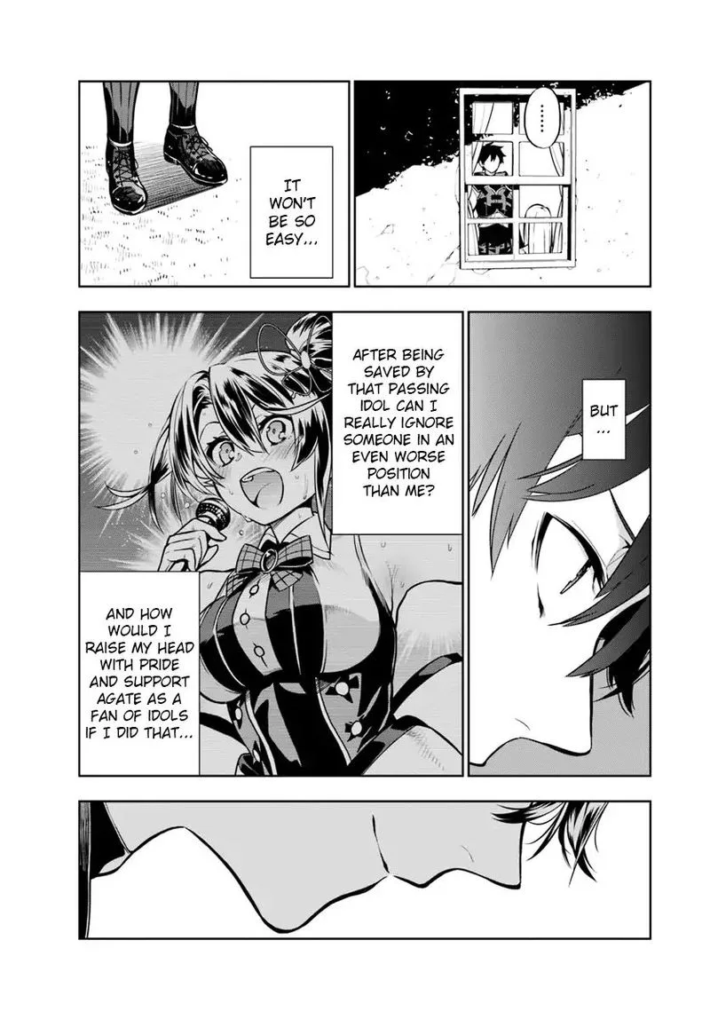 Ningen Fushin no Boukensha-tachi ga Sekai wo Sukuu you desu Chapter 3 page 5