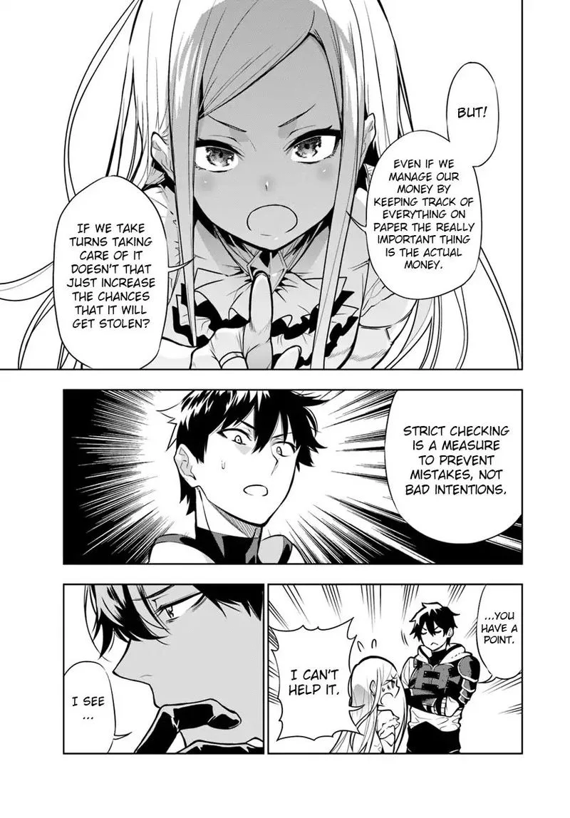 Ningen Fushin no Boukensha-tachi ga Sekai wo Sukuu you desu Chapter 3 page 11