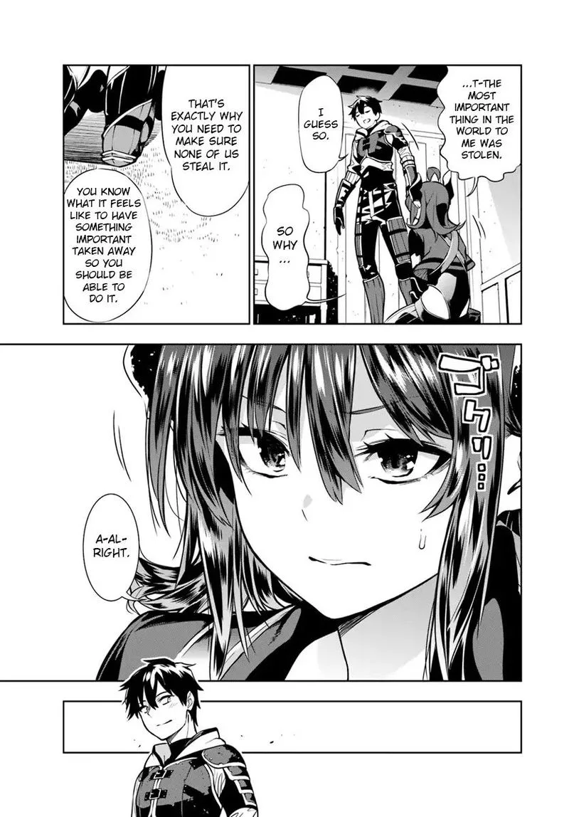 Ningen Fushin no Boukensha-tachi ga Sekai wo Sukuu you desu Chapter 3 page 13