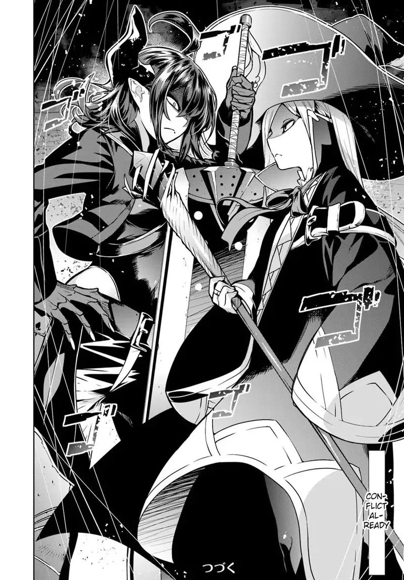 Ningen Fushin no Boukensha-tachi ga Sekai wo Sukuu you desu Chapter 3 page 18