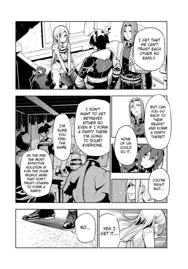 Ningen Fushin no Boukensha-tachi ga Sekai wo Sukuu you desu Chapter 3 page 6
