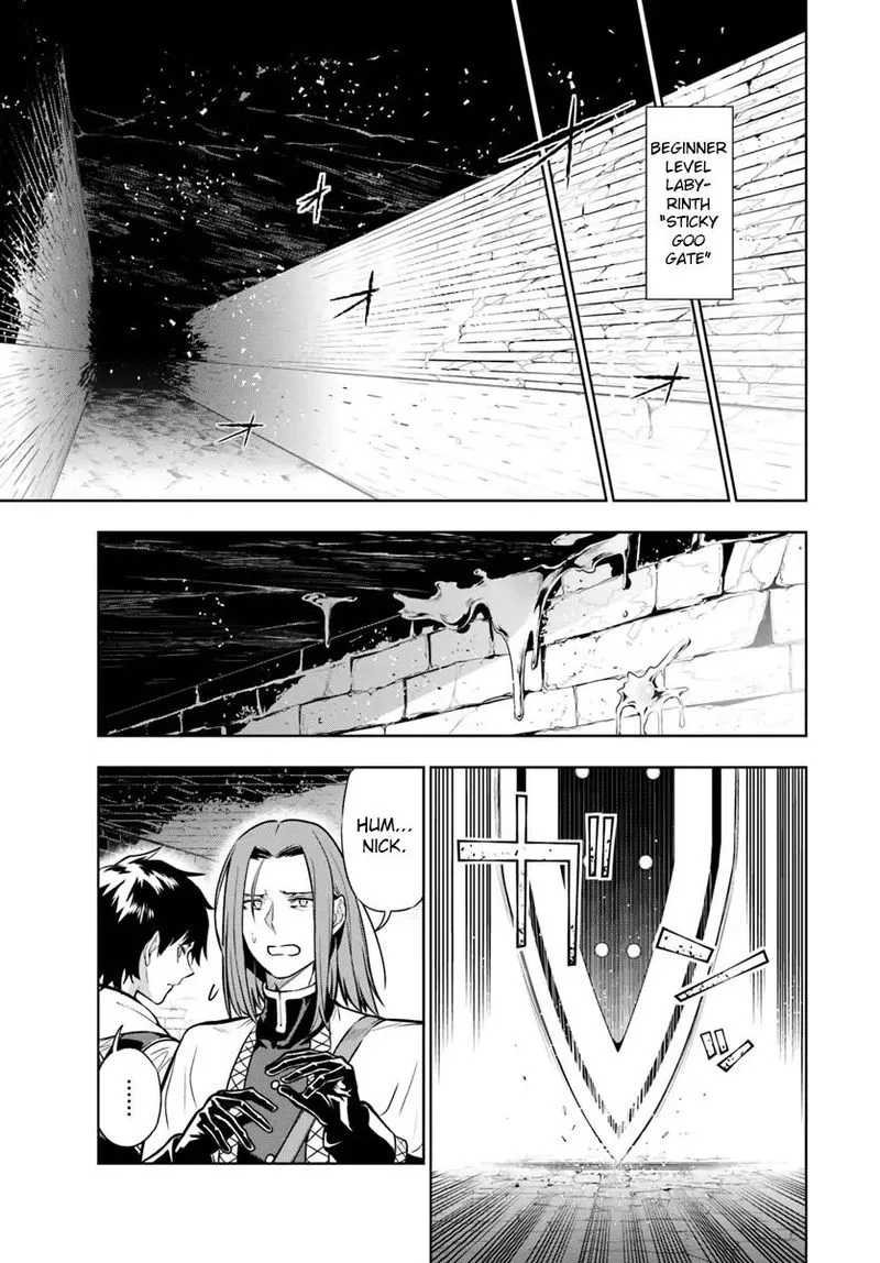 Ningen Fushin no Boukensha-tachi ga Sekai wo Sukuu you desu Chapter 3 page 17