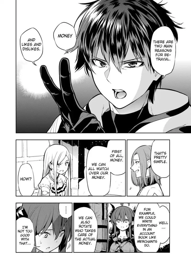 Ningen Fushin no Boukensha-tachi ga Sekai wo Sukuu you desu Chapter 3 page 8
