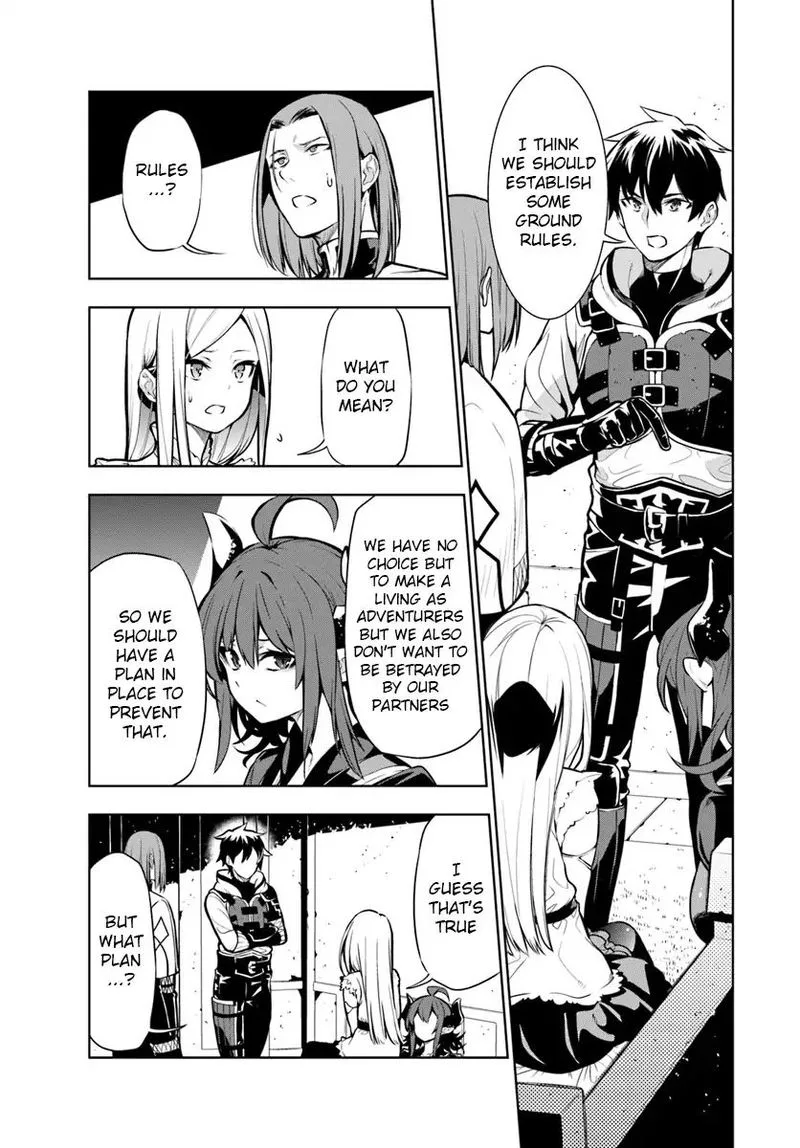 Ningen Fushin no Boukensha-tachi ga Sekai wo Sukuu you desu Chapter 3 page 7
