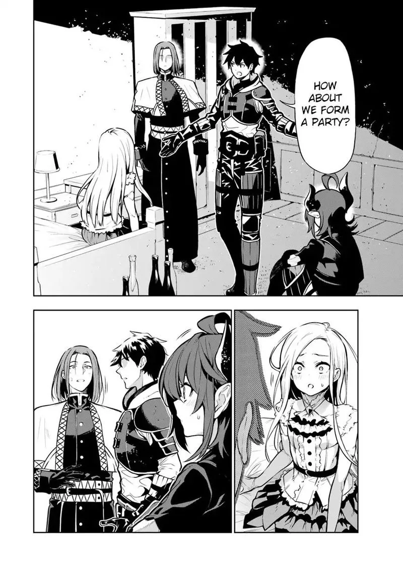 Ningen Fushin no Boukensha-tachi ga Sekai wo Sukuu you desu Chapter 3 page 2