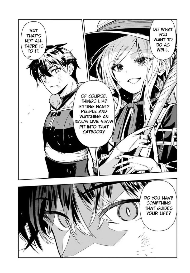 Ningen Fushin no Boukensha-tachi ga Sekai wo Sukuu you desu Chapter 30 page 11