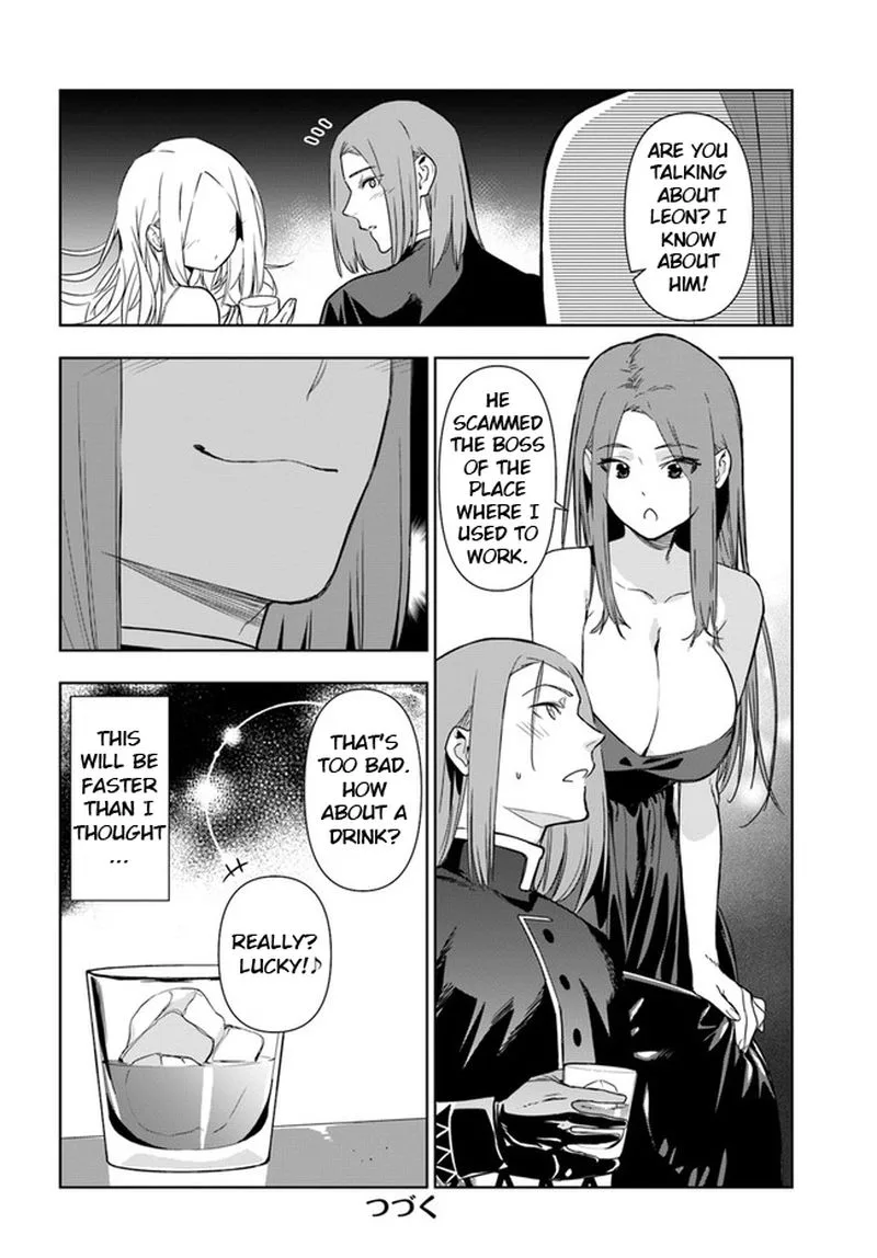 Ningen Fushin no Boukensha-tachi ga Sekai wo Sukuu you desu Chapter 30 page 22