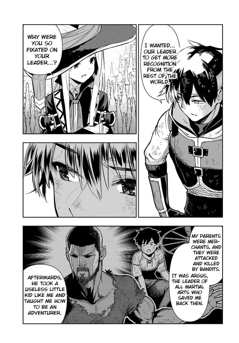 Ningen Fushin no Boukensha-tachi ga Sekai wo Sukuu you desu Chapter 30 page 15