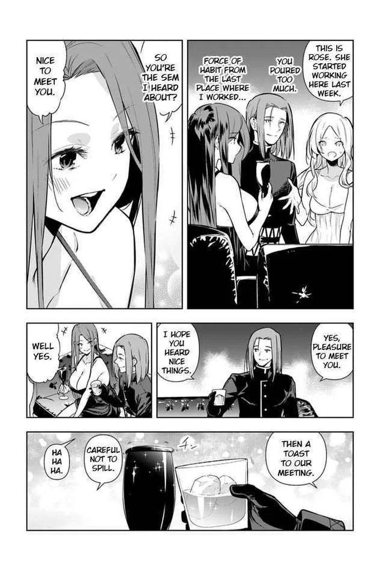 Ningen Fushin no Boukensha-tachi ga Sekai wo Sukuu you desu Chapter 31 page 2