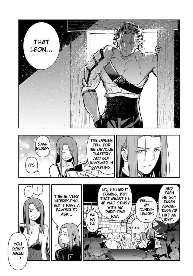 Ningen Fushin no Boukensha-tachi ga Sekai wo Sukuu you desu Chapter 31 page 5