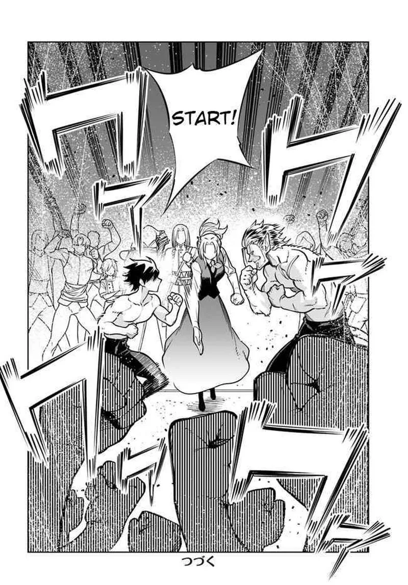 Ningen Fushin no Boukensha-tachi ga Sekai wo Sukuu you desu Chapter 31 page 24