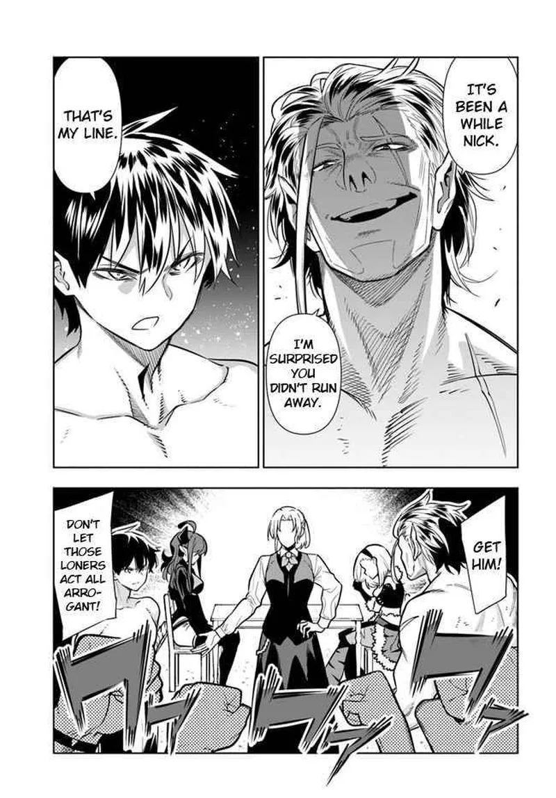 Ningen Fushin no Boukensha-tachi ga Sekai wo Sukuu you desu Chapter 31 page 21