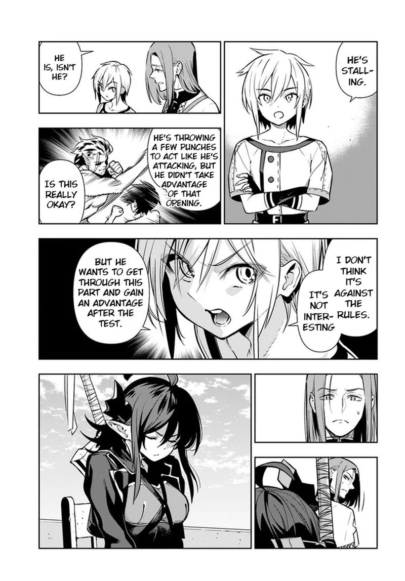 Ningen Fushin no Boukensha-tachi ga Sekai wo Sukuu you desu Chapter 32 page 7