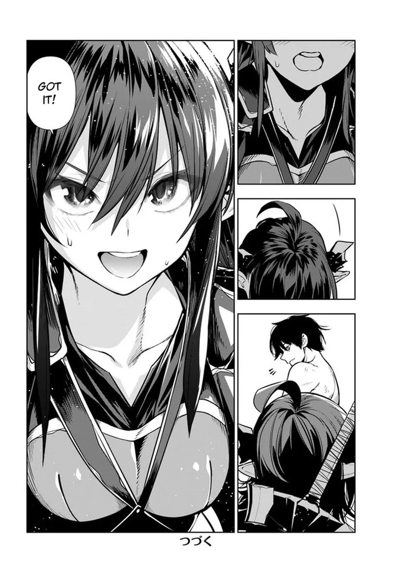 Ningen Fushin no Boukensha-tachi ga Sekai wo Sukuu you desu Chapter 32 page 24