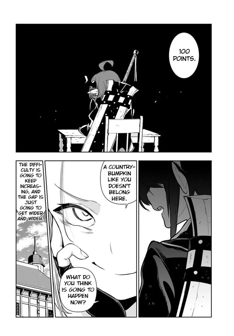 Ningen Fushin no Boukensha-tachi ga Sekai wo Sukuu you desu Chapter 32 page 18