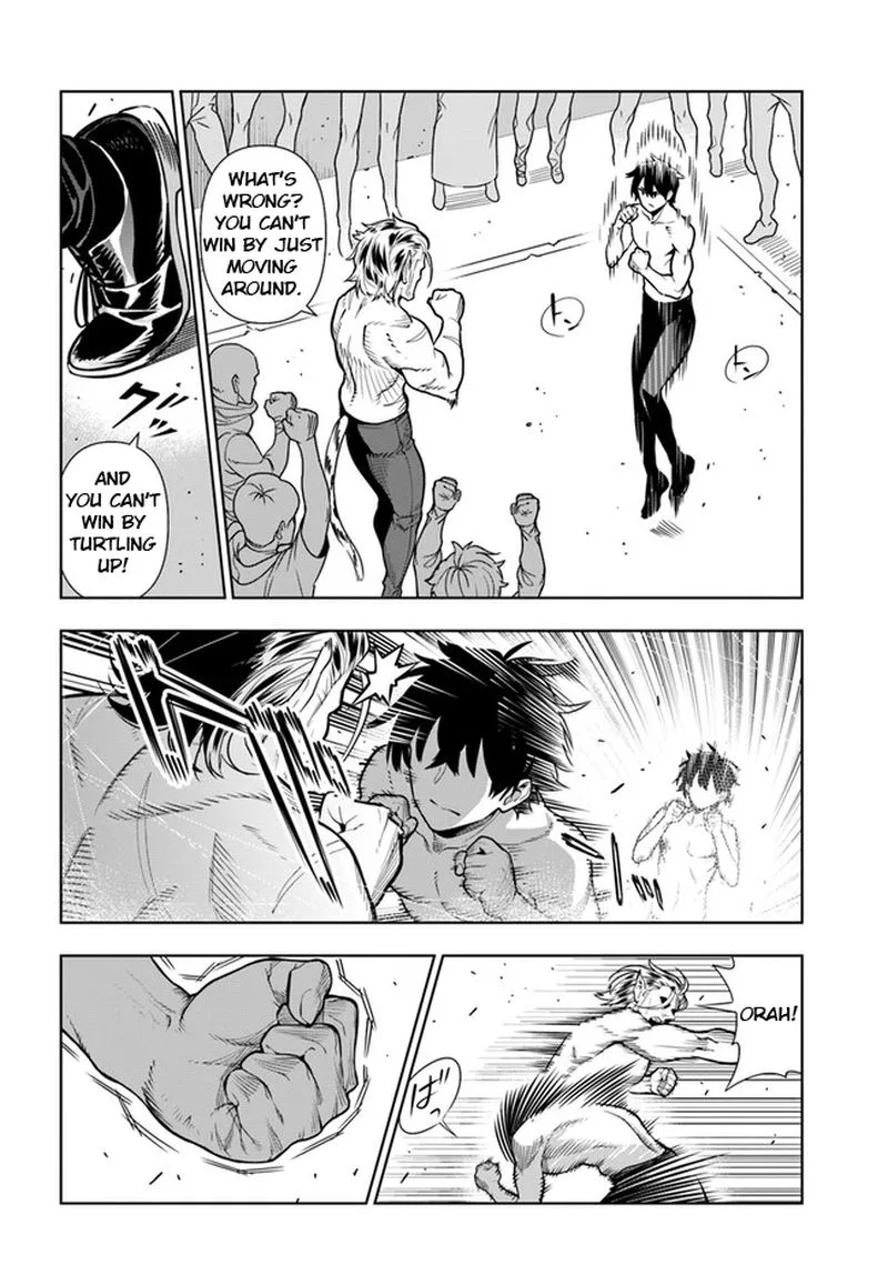 Ningen Fushin no Boukensha-tachi ga Sekai wo Sukuu you desu Chapter 32 page 4