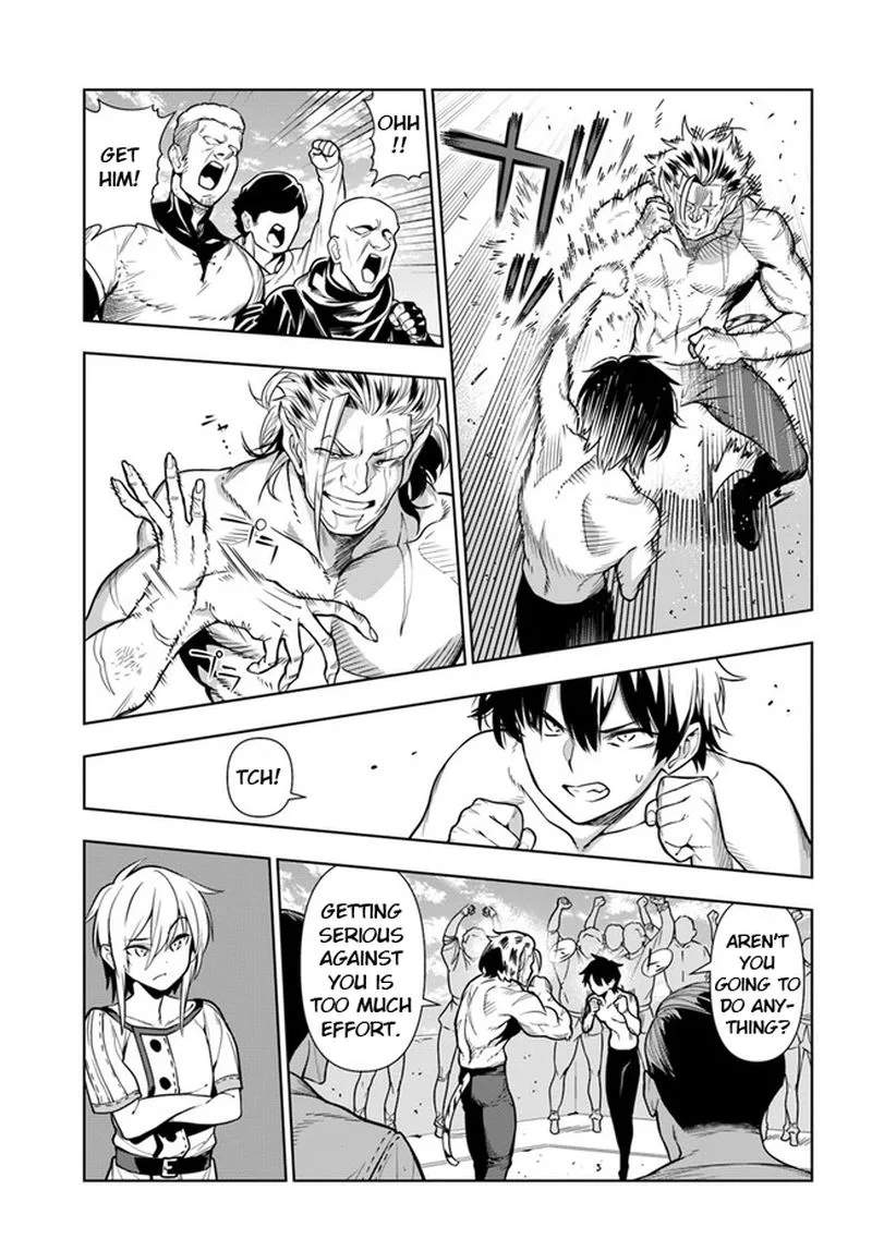 Ningen Fushin no Boukensha-tachi ga Sekai wo Sukuu you desu Chapter 32 page 5