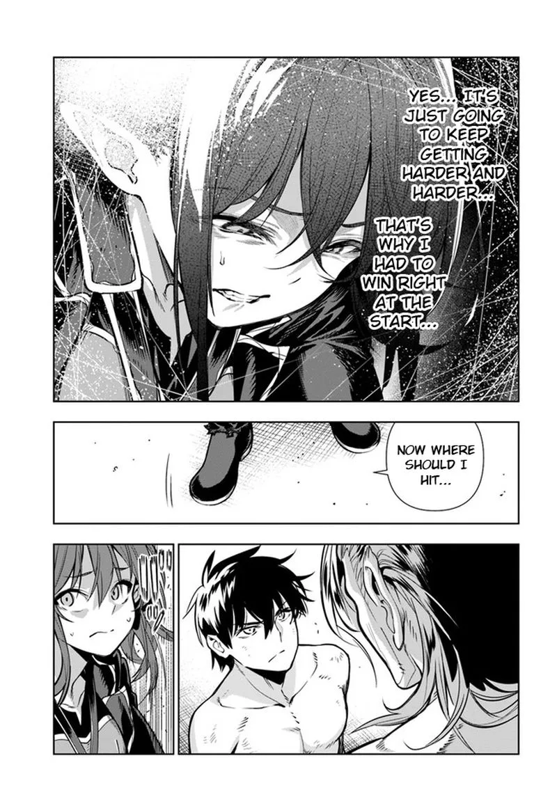 Ningen Fushin no Boukensha-tachi ga Sekai wo Sukuu you desu Chapter 32 page 19