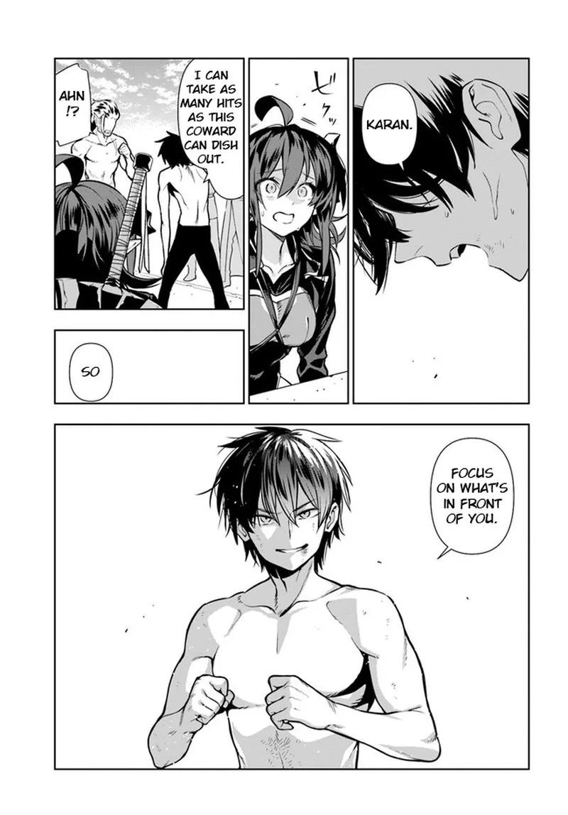 Ningen Fushin no Boukensha-tachi ga Sekai wo Sukuu you desu Chapter 32 page 23