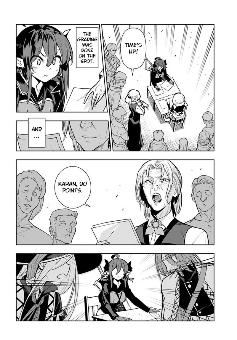 Ningen Fushin no Boukensha-tachi ga Sekai wo Sukuu you desu Chapter 32 page 16