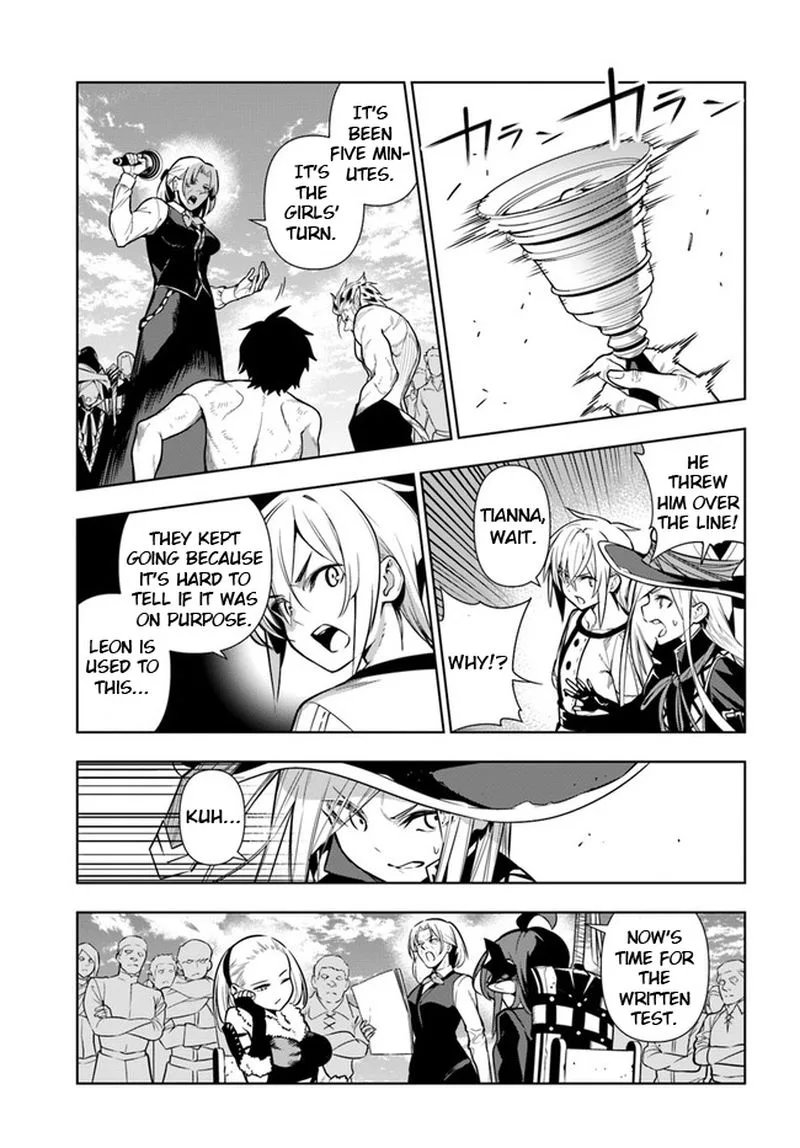 Ningen Fushin no Boukensha-tachi ga Sekai wo Sukuu you desu Chapter 32 page 11