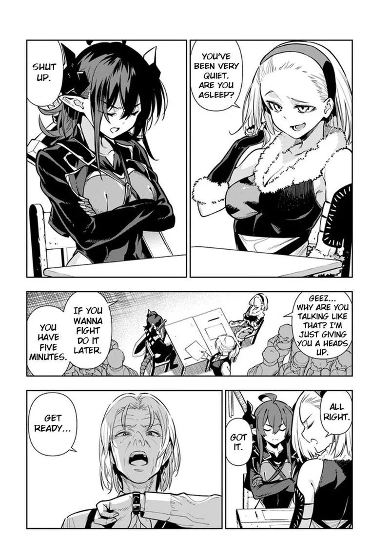Ningen Fushin no Boukensha-tachi ga Sekai wo Sukuu you desu Chapter 32 page 12