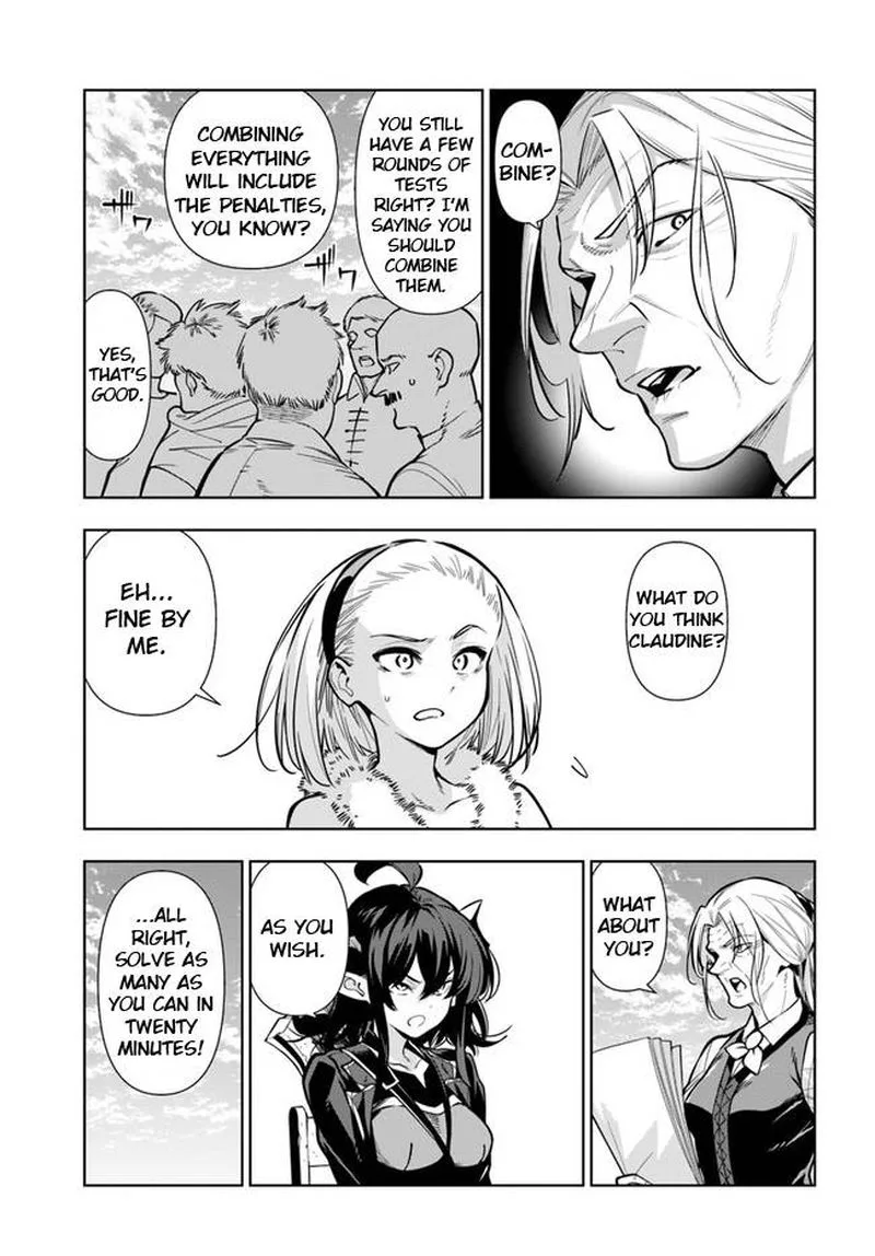Ningen Fushin no Boukensha-tachi ga Sekai wo Sukuu you desu Chapter 33 page 5