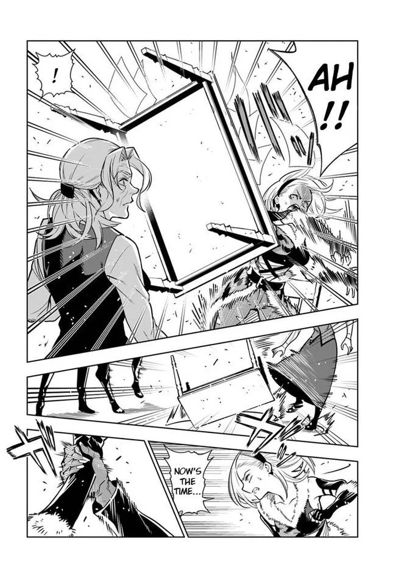 Ningen Fushin no Boukensha-tachi ga Sekai wo Sukuu you desu Chapter 33 page 18