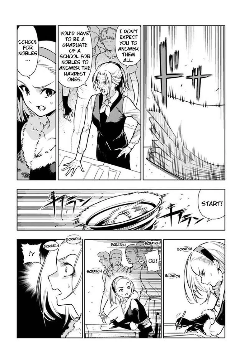 Ningen Fushin no Boukensha-tachi ga Sekai wo Sukuu you desu Chapter 33 page 6