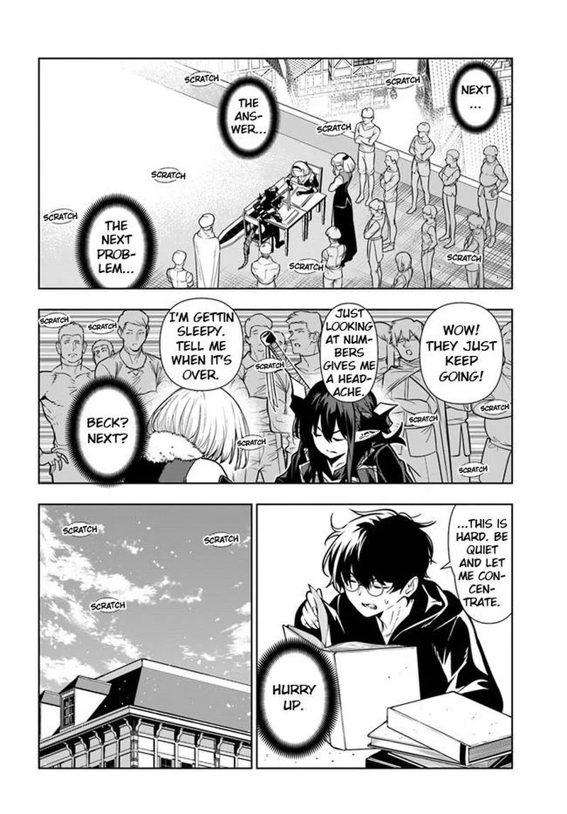 Ningen Fushin no Boukensha-tachi ga Sekai wo Sukuu you desu Chapter 33 page 12
