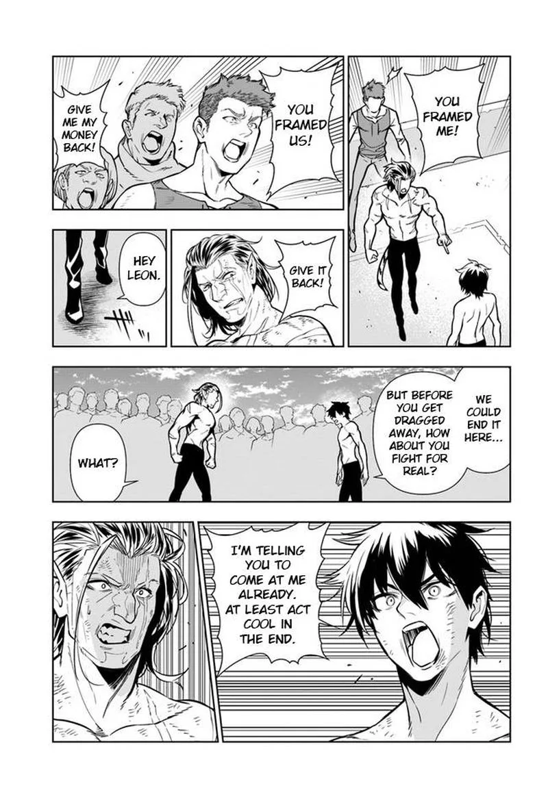 Ningen Fushin no Boukensha-tachi ga Sekai wo Sukuu you desu Chapter 33 page 23