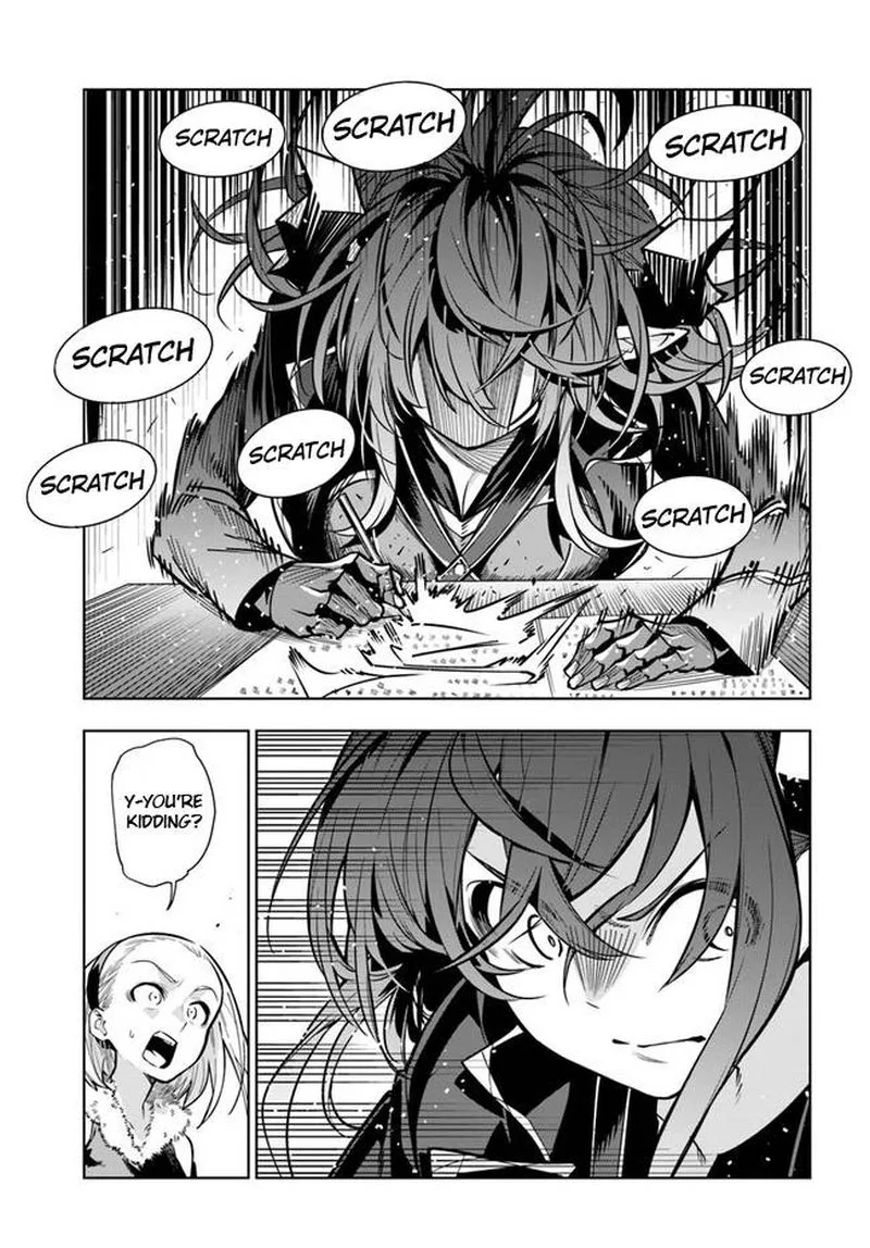 Ningen Fushin no Boukensha-tachi ga Sekai wo Sukuu you desu Chapter 33 page 7