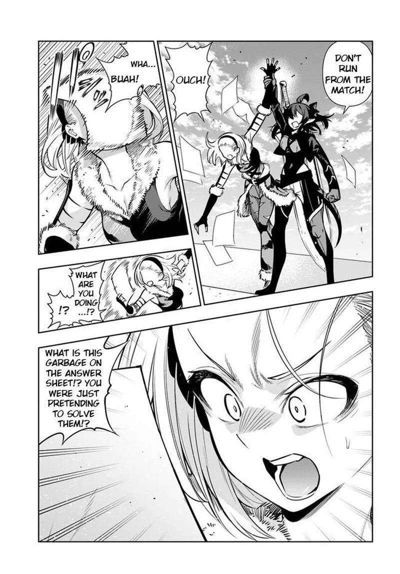 Ningen Fushin no Boukensha-tachi ga Sekai wo Sukuu you desu Chapter 33 page 19