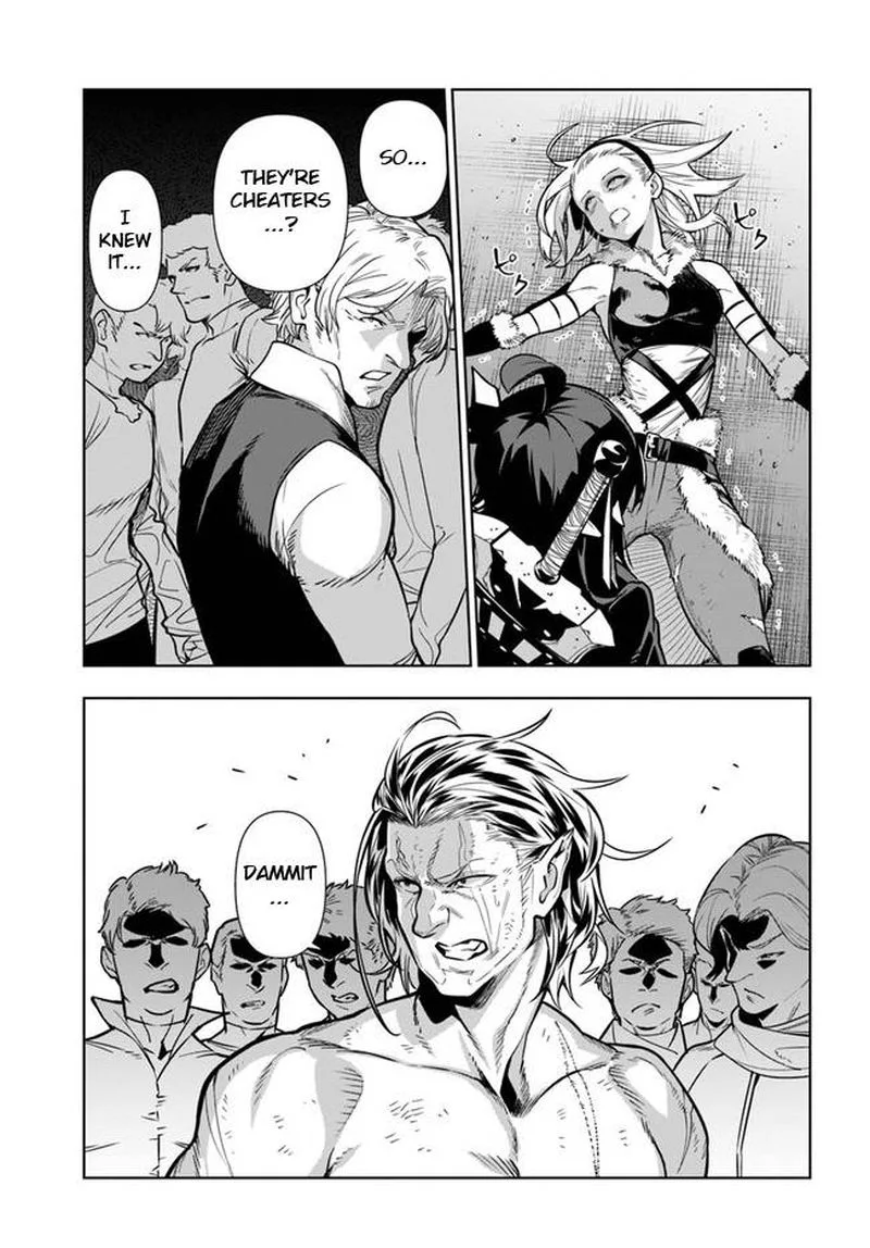 Ningen Fushin no Boukensha-tachi ga Sekai wo Sukuu you desu Chapter 33 page 21