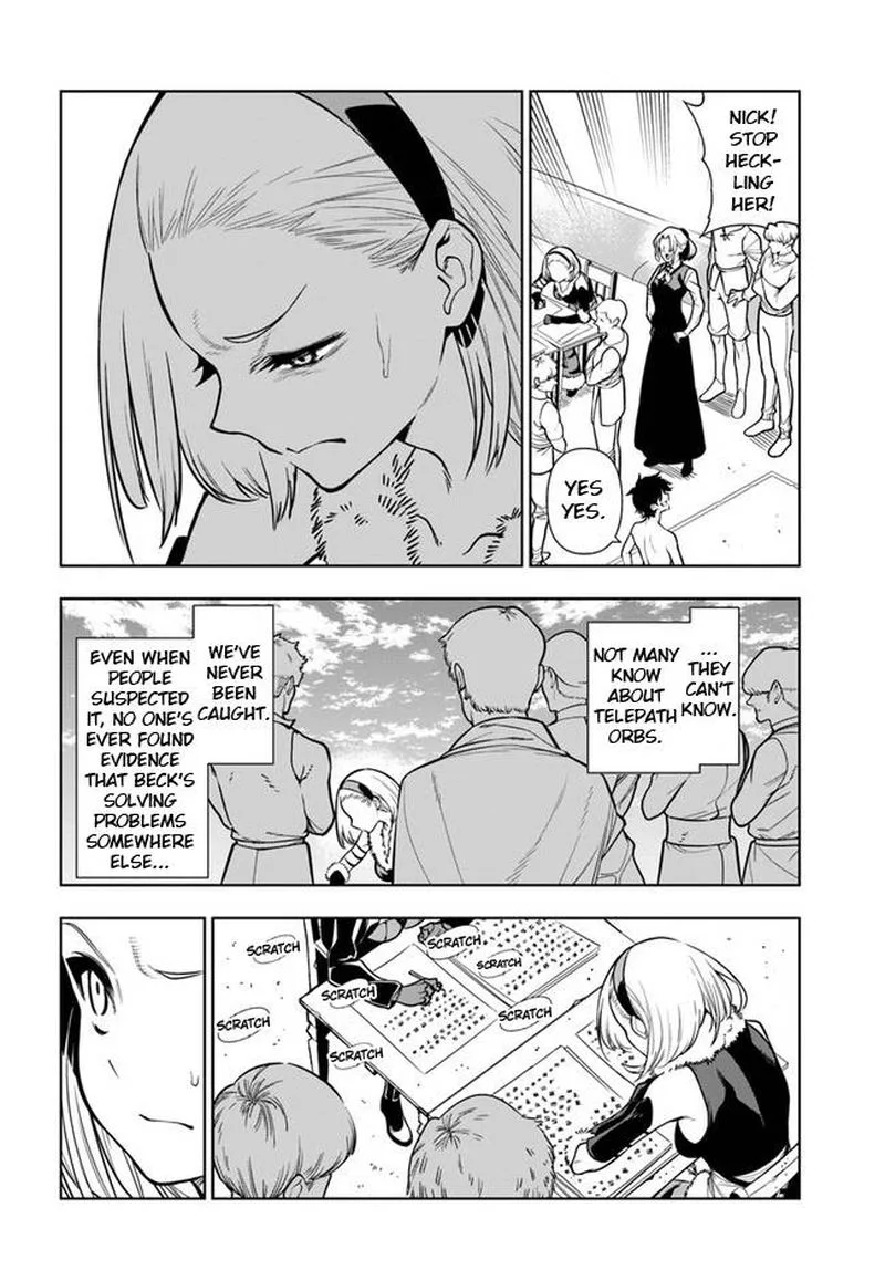 Ningen Fushin no Boukensha-tachi ga Sekai wo Sukuu you desu Chapter 33 page 14