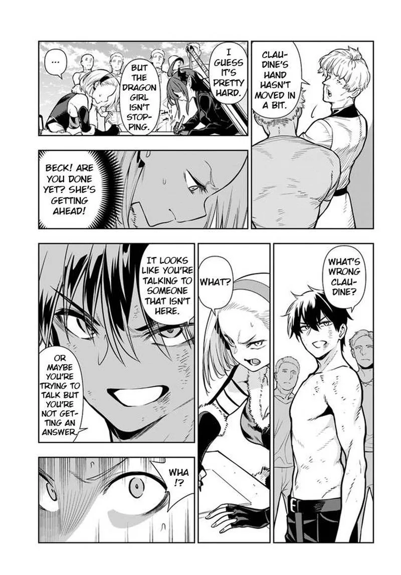 Ningen Fushin no Boukensha-tachi ga Sekai wo Sukuu you desu Chapter 33 page 13