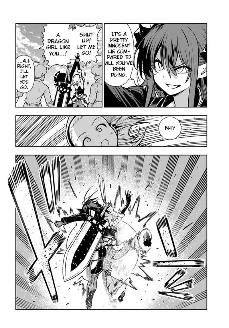 Ningen Fushin no Boukensha-tachi ga Sekai wo Sukuu you desu Chapter 33 page 20